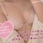 ヒメ日記 2026/06/24 20:00 投稿 かなで モアグループ丸妻厚木店