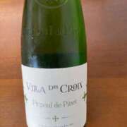 ヒメ日記 2025/10/30 14:02 投稿 カグラ 名古屋★出張マッサージ委員会