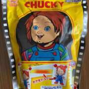 ヒメ日記 2025/12/04 12:21 投稿 カグラ 名古屋★出張マッサージ委員会