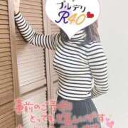 小沢奈穂 ご予約完売ありがとうございます✨ プルデリR40