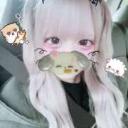 ヒメ日記 2025/11/07 20:25 投稿 えみ スピード難波店