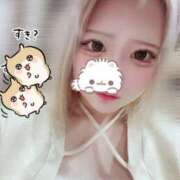 ヒメ日記 2025/12/04 11:02 投稿 えみ スピード難波店