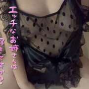 ヒメ日記 2025/06/04 00:01 投稿 かこ スピードエコ京橋店