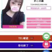 ヒメ日記 2025/10/06 15:01 投稿 かこ スピードエコ京橋店