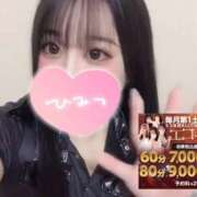 ヒメ日記 2025/11/01 12:21 投稿 かこ スピードエコ京橋店