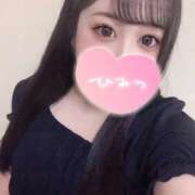 かこ かこ（エコ京橋店） スピードエコ京橋店