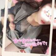 ヒメ日記 2025/04/18 14:03 投稿 はるき モアグループ熊谷人妻花壇