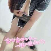 ヒメ日記 2025/04/21 17:42 投稿 はるき モアグループ熊谷人妻花壇