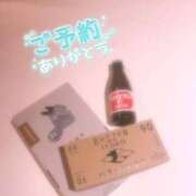 ねる ねる（エコ京橋店） スピードエコ京橋店