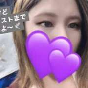 ヒメ日記 2025/09/08 22:21 投稿 ことり スピードエコ京橋店