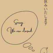 ことり ことり（エコ京橋店） スピードエコ京橋店