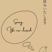 ことり ことり（エコ京橋店） スピードエコ京橋店