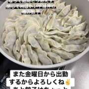 ヒメ日記 2026/03/15 15:21 投稿 ことり スピードエコ京橋店