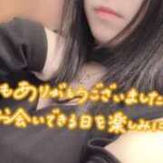 ヒメ日記 2026/04/27 02:31 投稿 ことり スピードエコ京橋店