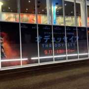 ヒメ日記 2026/09/15 01:17 投稿 ことり スピードエコ京橋店