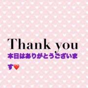 ヒメ日記 2025/05/23 14:11 投稿 あいら スピードエコ京橋店