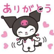 ヒメ日記 2025/12/17 14:21 投稿 あいら スピードエコ京橋店