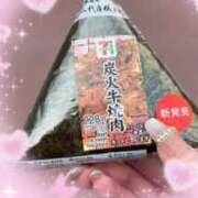 ヒメ日記 2026/03/06 09:21 投稿 あいら スピードエコ京橋店