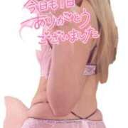 あいら あいら（エコ京橋店） スピードエコ京橋店