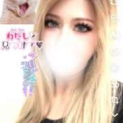 あいら あいら（エコ京橋店） スピードエコ京橋店