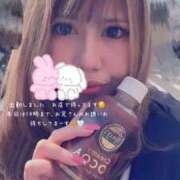 ヒメ日記 2026/04/09 10:21 投稿 あいら スピードエコ京橋店