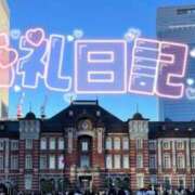 ヒメ日記 2025/04/20 18:01 投稿 うた スピードエコ京橋店