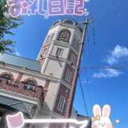 ヒメ日記 2025/05/18 17:43 投稿 うた スピードエコ京橋店