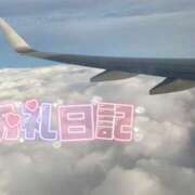 ヒメ日記 2025/07/06 19:41 投稿 うた スピードエコ京橋店