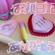 ヒメ日記 2025/07/08 21:11 投稿 うた スピードエコ京橋店