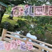 ヒメ日記 2025/08/03 19:21 投稿 うた スピードエコ京橋店