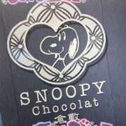 ヒメ日記 2025/08/13 21:11 投稿 うた スピードエコ京橋店