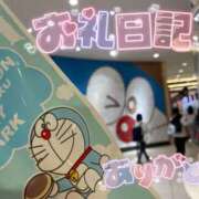 ヒメ日記 2025/08/31 20:31 投稿 うた スピードエコ京橋店