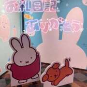 ヒメ日記 2025/09/07 19:11 投稿 うた スピードエコ京橋店