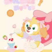 ヒメ日記 2025/09/13 21:21 投稿 うた スピードエコ京橋店