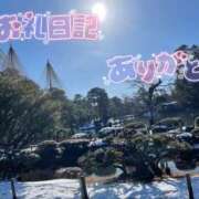 ヒメ日記 2025/09/14 21:01 投稿 うた スピードエコ京橋店