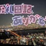 ヒメ日記 2025/09/28 19:51 投稿 うた スピードエコ京橋店