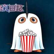 ヒメ日記 2025/11/02 18:31 投稿 うた スピードエコ京橋店