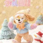 ヒメ日記 2025/12/06 22:21 投稿 うた スピードエコ京橋店