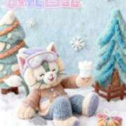 ヒメ日記 2025/12/30 20:31 投稿 うた スピードエコ京橋店