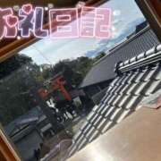 うた うた（エコ京橋店） スピードエコ京橋店