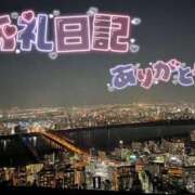 ヒメ日記 2026/05/10 19:41 投稿 うた スピードエコ京橋店