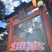 ヒメ日記 2026/08/23 18:59 投稿 うた スピードエコ京橋店