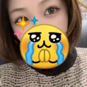 ヒメ日記 2025/04/25 10:21 投稿 もえ スピードエコ京橋店