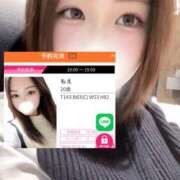 ヒメ日記 2025/05/05 20:31 投稿 もえ スピードエコ京橋店