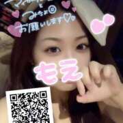 ヒメ日記 2026/02/19 22:11 投稿 もえ スピードエコ京橋店