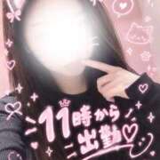 ヒメ日記 2026/10/08 08:27 投稿 もえ スピードエコ京橋店