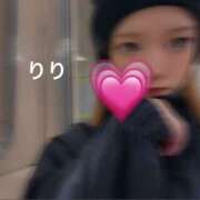 ヒメ日記 2025/04/23 16:31 投稿 りり スピードエコ京橋店