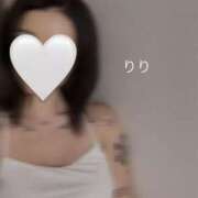 ヒメ日記 2025/10/08 11:31 投稿 りり スピードエコ京橋店