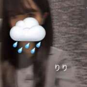 ヒメ日記 2025/10/31 16:11 投稿 りり スピードエコ京橋店