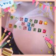 ヒメ日記 2025/04/18 15:53 投稿 早瀬 まい こあくまな熟女たち相模原・橋本店(KOAKUMAグループ)